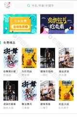 乐鱼游戏app正规版